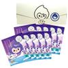 Путешествующий JUSO BATH POWDER Ванна «Спокойной ночи» с лавандой 10 индивидуальных пакетиков Подарочный набор Добавка для ванны Мутная вода в ванне Местный горячий источник