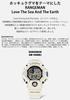 Часы Love Sea and The Earth EARTHWATCH Модель в сотрудничестве Белый [G-Shock] [Casio] GW-9408KJ-7JR Мужские