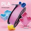 FULLJOY Базовый PLA-филамент для 3D-принтера