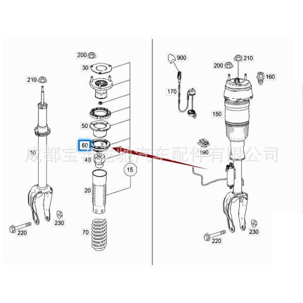 Mercedes-Benz W166 Передняя нижняя пружинная прокладка (Часть №. A1663260467)