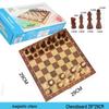 Portable Magnetic Wooden Chess Set for Beginners and Kids - Folding Design