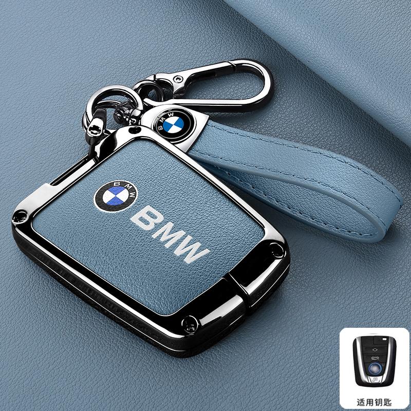 IQJD2 Zinc Alloy Car Remote Key Case Cover Holder Shell For BMW I3 I8 Series 2014 2015 2016 2017 2018 Protection Keychain Accessories