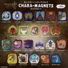 Bandai Monster Hunter Wiles Charamagnetz 1 шт.