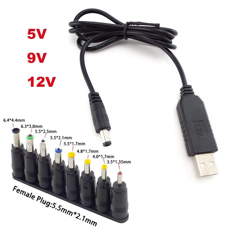 Кабель питания USB-DC Универсальный кабель USB-DC с разъемом для зарядки, разъем питания, адаптер для маршрутизатора, мини-вентилятор, динамик