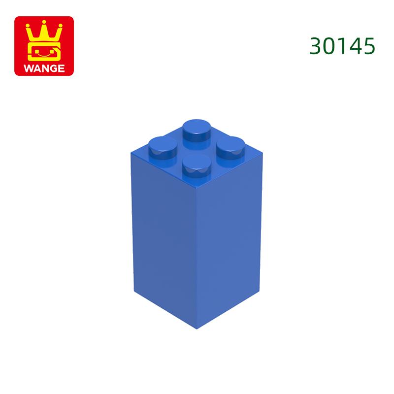 Нетоксичные 27 шт./лот 30145 2x2x3 Базовые кубики Аксессуары для Moc Строительные блоки Совместимые с Конструктором Детские игрушки Подарочная коробка