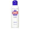 Set Shiseido Urea Body Milk (150ml) 6 pieces lotion