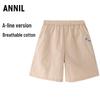 Плетеная капри для девочек Annil