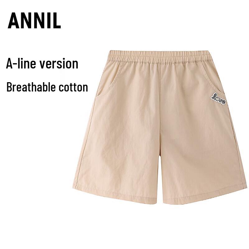 Плетеная капри для девочек Annil