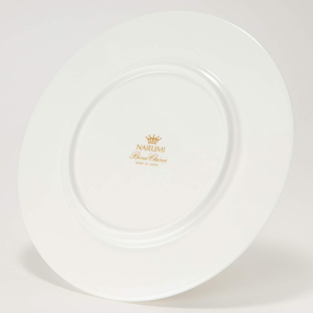 NARUMI Black Plant Print Plate, 23cm, Black, Plant Pattern, Stylish Meat Plate, Microwave Safe, Made In Japan, 51230-5514