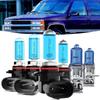 Галогенные фары подходят для Chevrolet Chevy Tahoe 2000-2006 Лампы фар, 9005/HB3/H10 Дальний свет + 9006/HB4 Ближний свет + 880/881/H27 Противотуманная фара