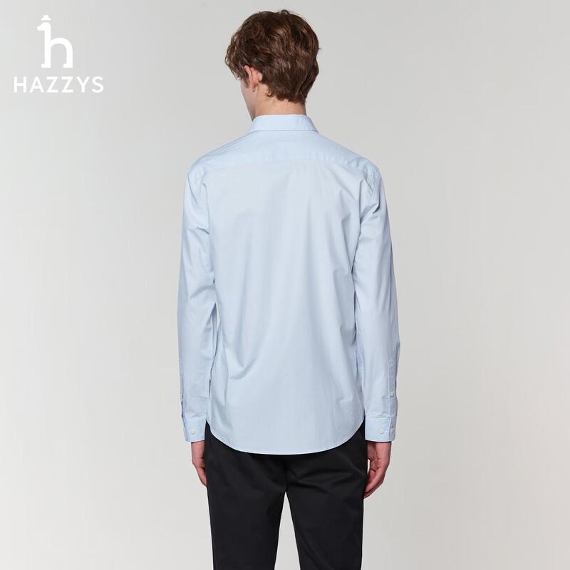 Мужская повседневная рубашка HAZZYS с длинным рукавом из чистого хлопка