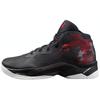 Ua Curry 2.5 Красно-черные 1274425-001