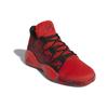 adidas Pro Vision 'Выбранный игрок - Carnage' EE6867
