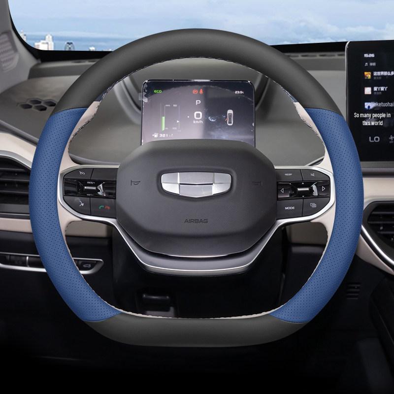 Geely Geometry Steering Wheel Cover for Apro, A, C, E, Firefly G6/M6 - Ultra-Thin Design