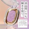 [ameli] Ameli Sparkle Spot Eyeshadow Korean Cosmetics (522 Purple Angel Tears)