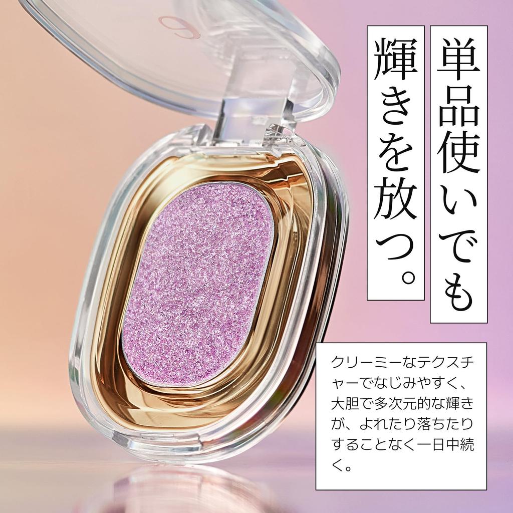 [ameli] Ameli Sparkle Spot Eyeshadow Korean Cosmetics (522 Purple Angel Tears)