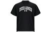 Under Armour Футболка Унисекс Черная 1387994-001