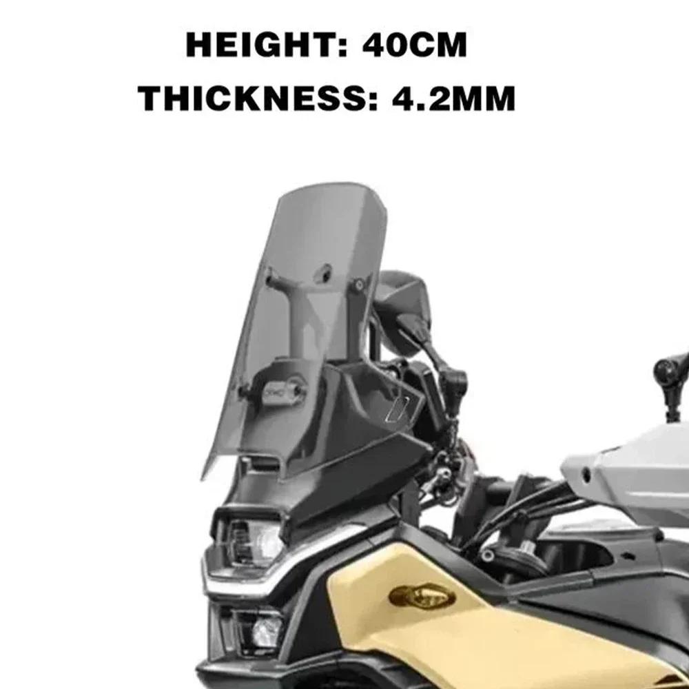 Для CFMOTO 450MT MT450 Ветровое стекло Переднее ветровое стекло Ветроотражатели 450MT Поднятое ветровое стекло для cf moto 450MT Аксессуары