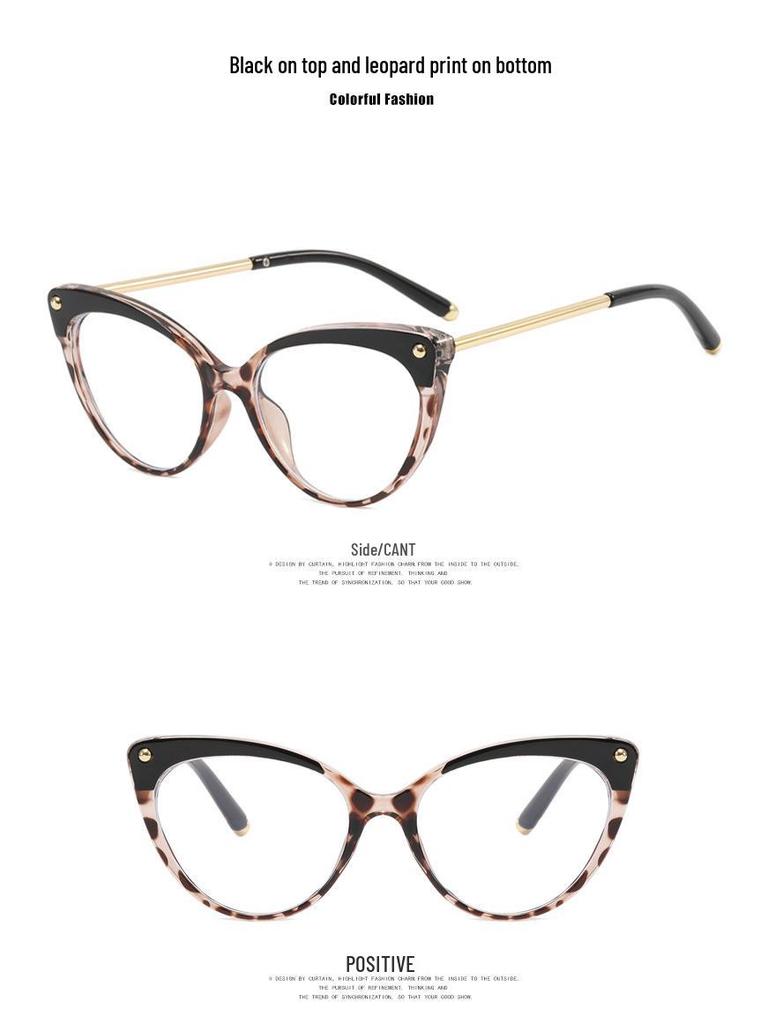 Оправа для очков TR90 в стиле ретро «кошачий глаз» с защитой от синего света для женщин