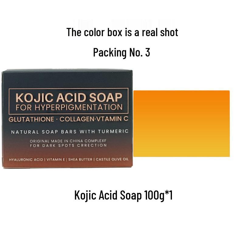 Набор мыла ручной работы с койевой кислотой, папайей и куркумой, с эфирными маслами