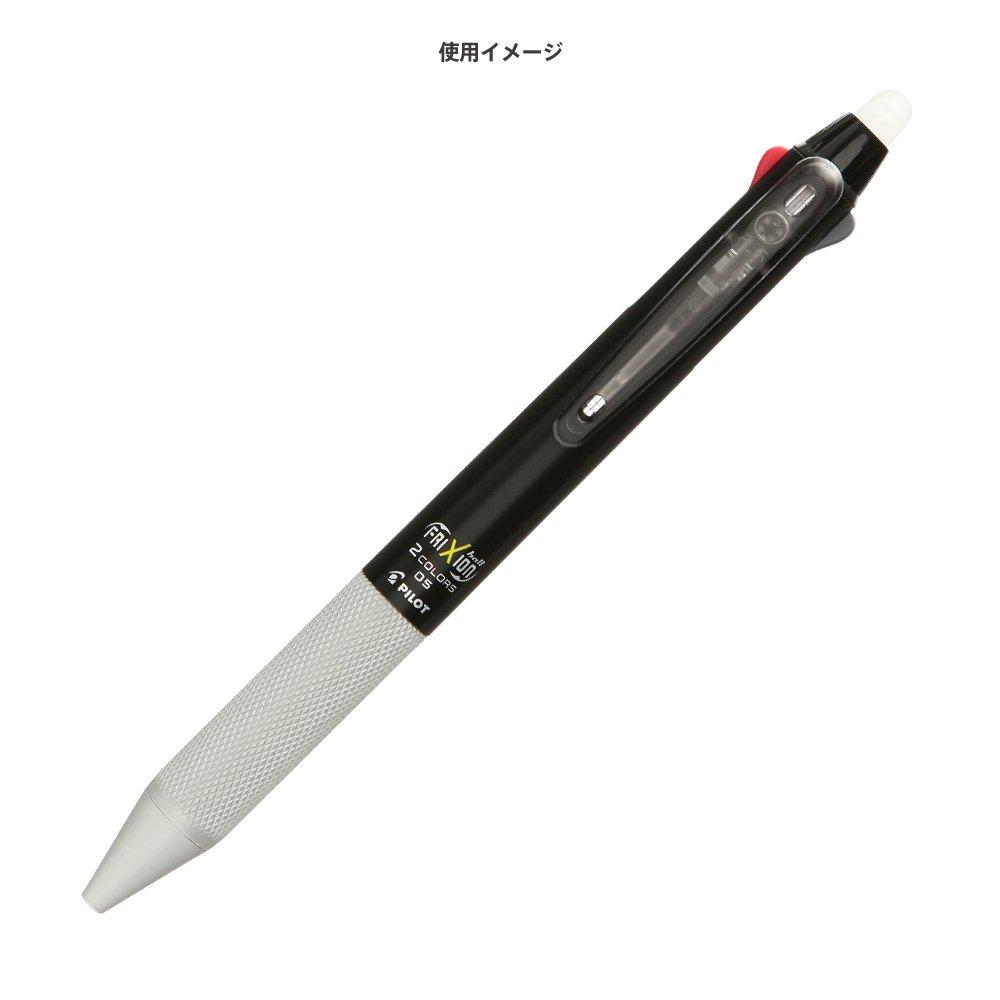 Рифленая Совместима с Frixion Ball SMART-GRIP (Серебро, Тип; 2)