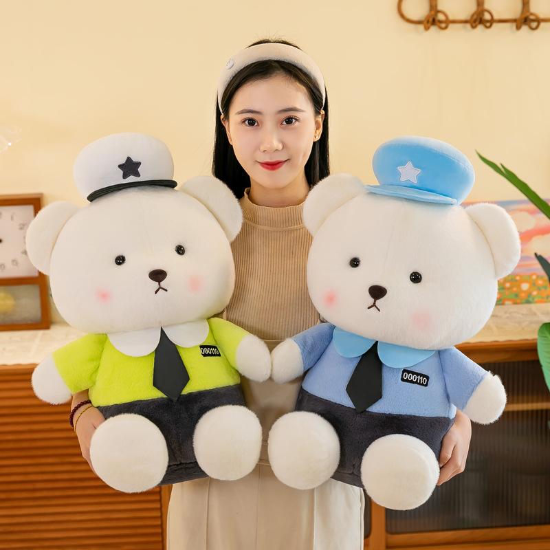 Genuine police bear doll creative traffic police bear plush toy rag doll promotional souvenir gifts