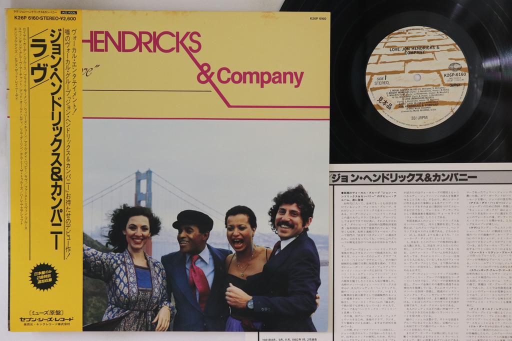 LP Пластинка ДЖОН ХЕНДРИКС - Любовь K26P6160PROMO SEVEN SEAS 1982 Япония Оби Джаз Б/У