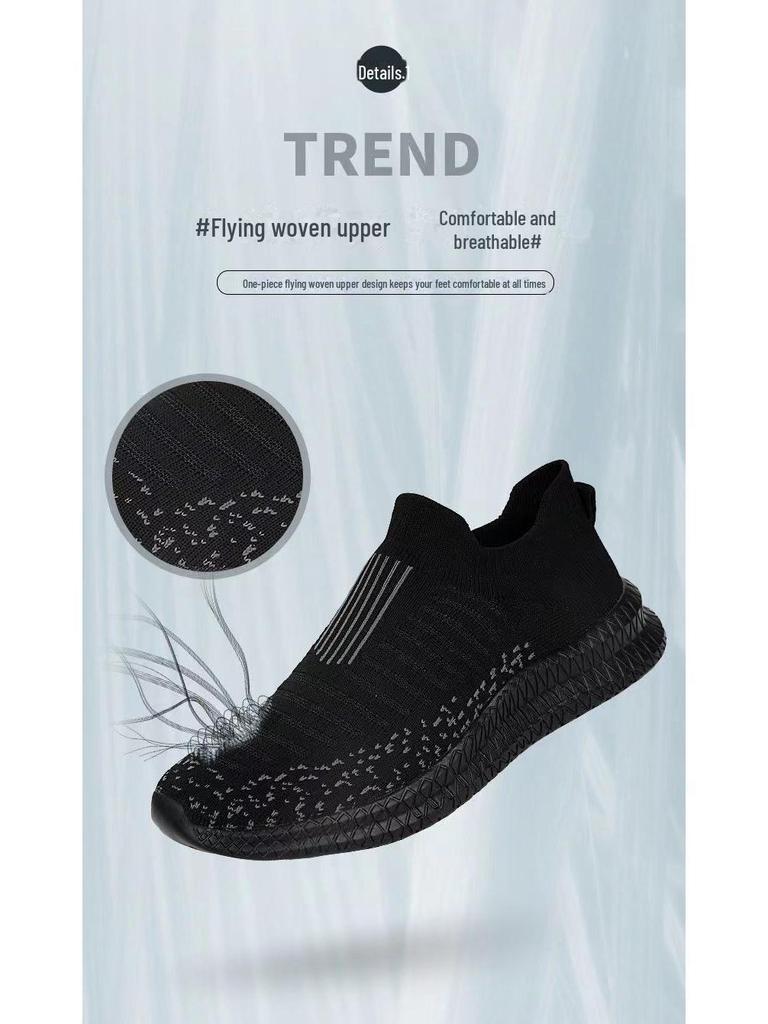 Мужские кроссовки для бега из дышащей сетки нового стиля — мягкая подошва, фактурная плетеная поверхность, повседневные и удобные.