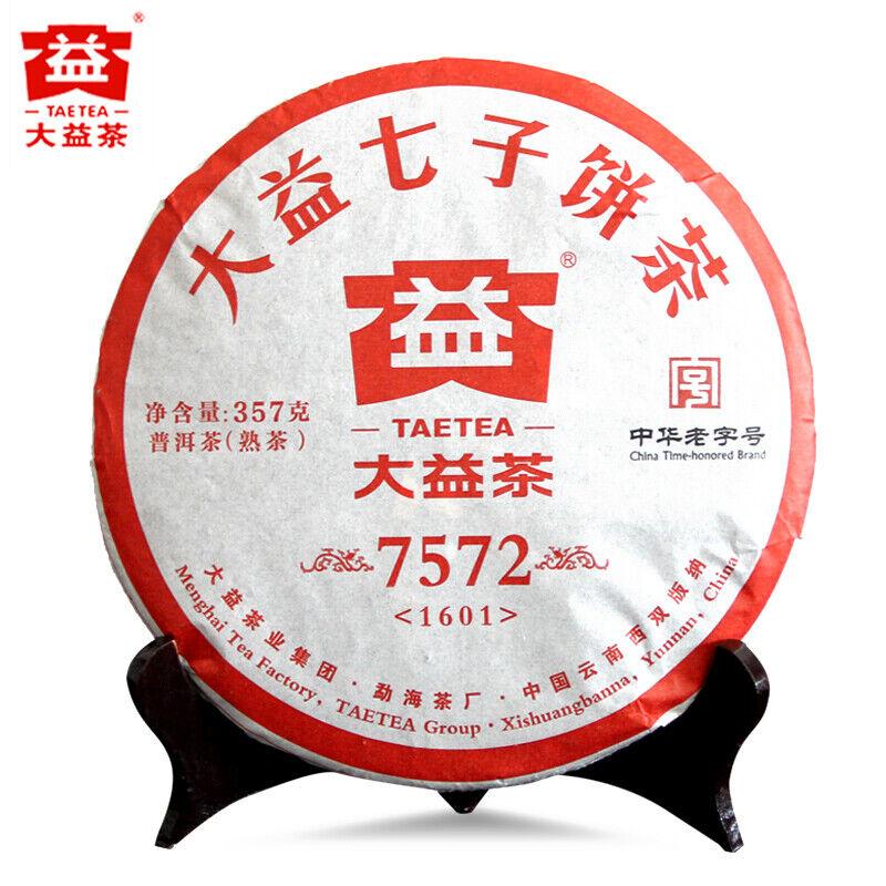 2016 Yunnan Dayi 7572 Ripe Puer Menghai TAETEA Pu Er Pu-erh Tea 357g 1601 Batch