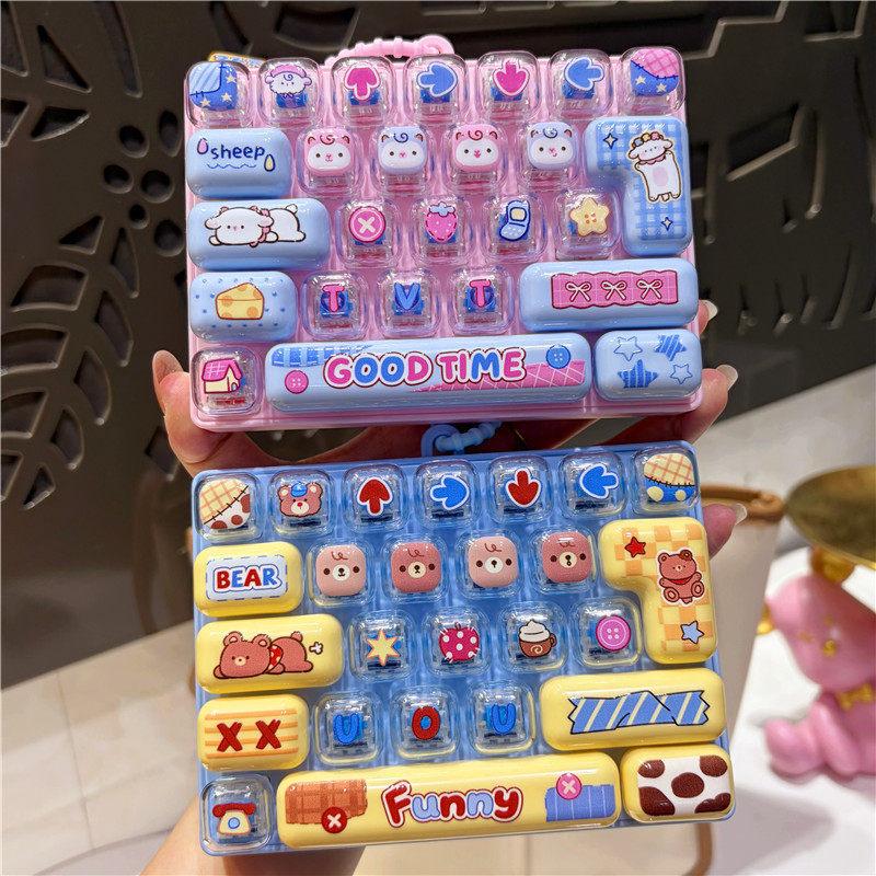 Mini Mechanical Keyboard Keychain Fidget Toy Stress Relief Key Bag Pendant Cute Finger Toy Gift Mood Relief Station