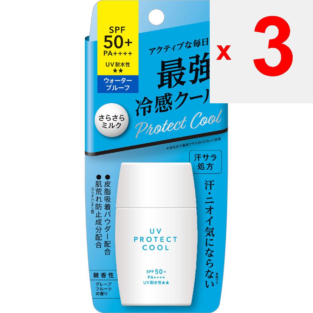 Ohmi Brothers MK UV Protect Cool 30g Другое (проверьте замки, очистители языка и т. д.) Солнцезащитное средство. Хорошо встряхните флакон, затем возьмите необходимое количество средства.