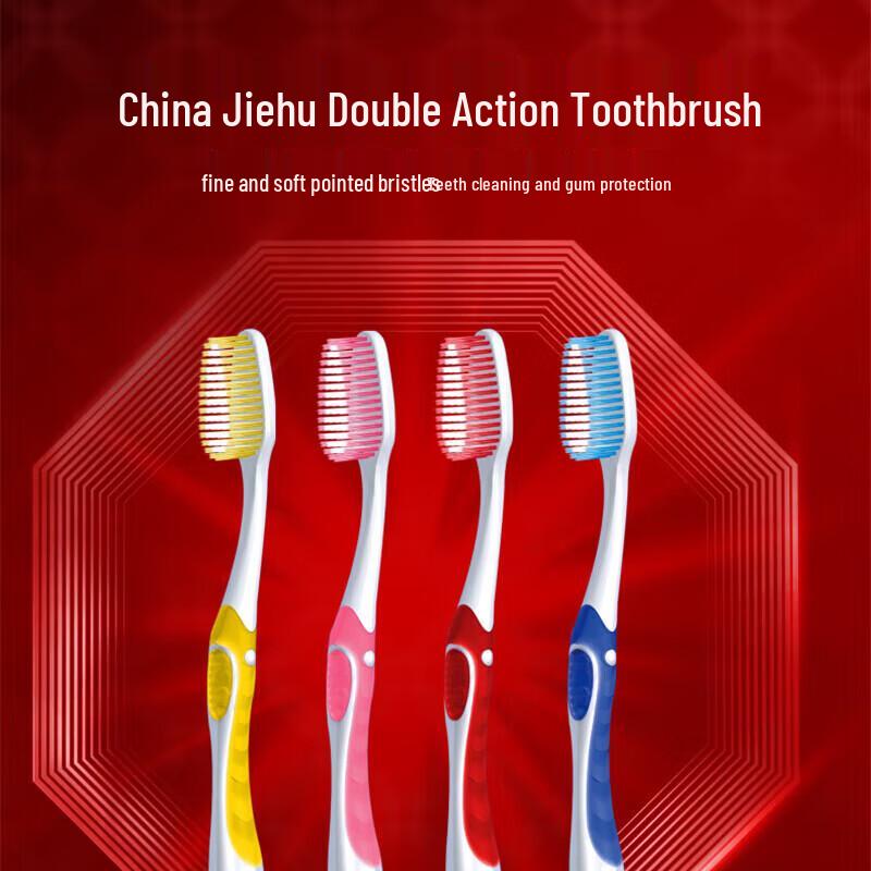 Зубные щетки Zhonghua двойного действия с мягкой щетиной (6 упаковок)