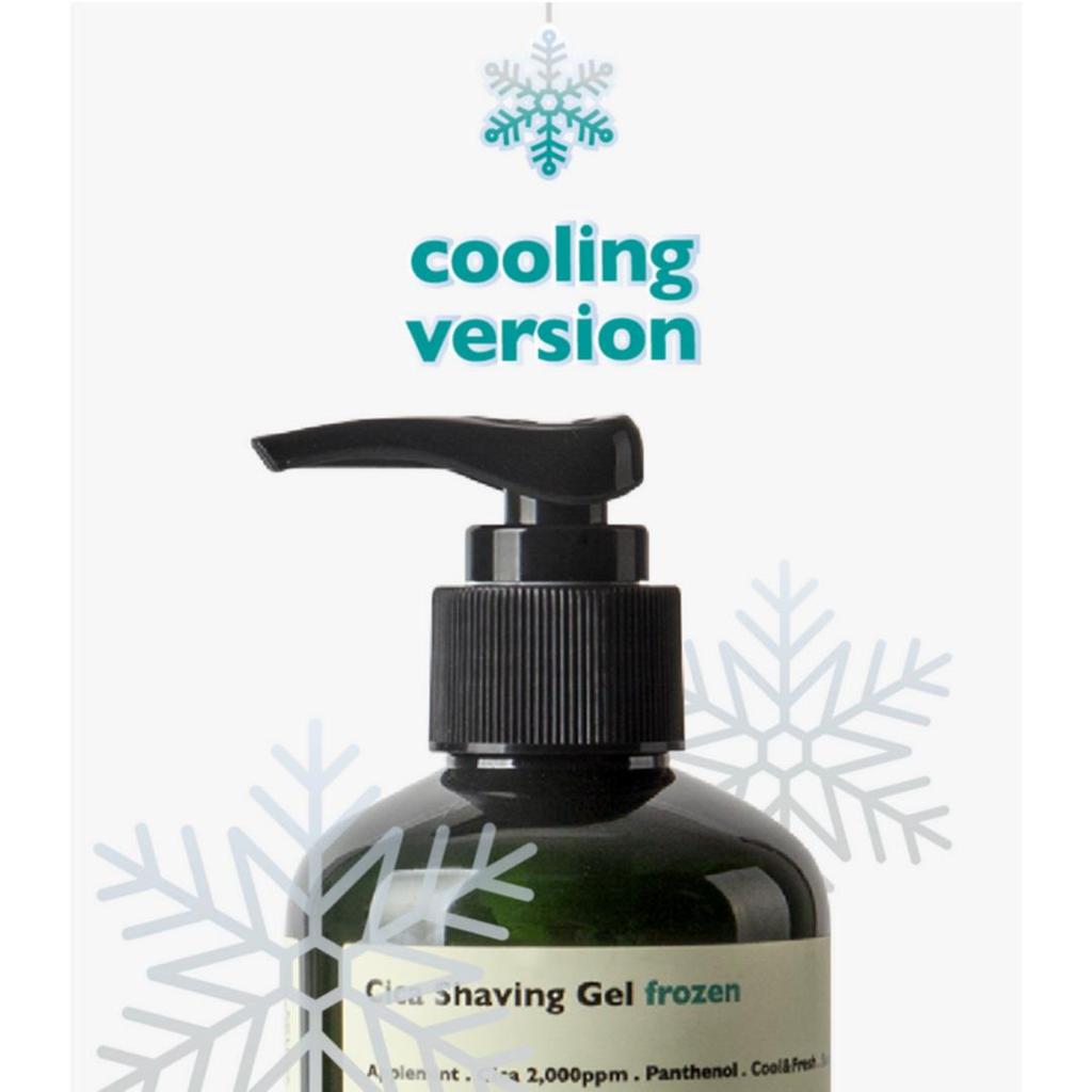 [Lazy Society] Cica Shaving Gel (4types) / Cica, Frozen, Vita Bright, Premium