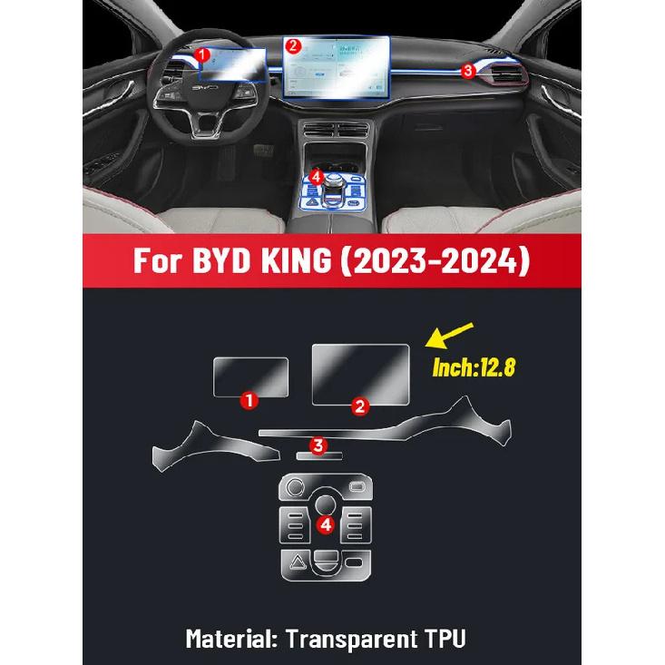 Anti-scratch Car Interior Center Console Media Dashboard Navigation TPU Protector Film For BYD KING 2024 2025 Accessories