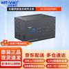 Модульная система HD видеоматричного коммутатора MT-viki