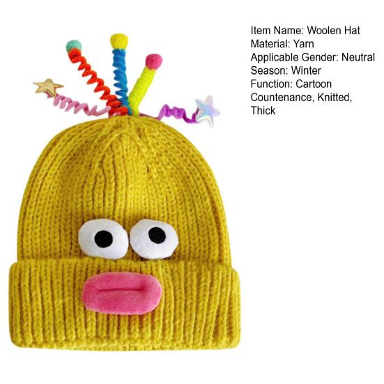 Мультяшная шерстяная шапка с выдвижными щупальцами, теплая вязаная шапочка для детей, головной убор с опорой для катания на лыжах