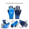 Nitrile Reinforced Wear-Resistant Waterproof Work Gloves for Puncture-Proof Gardening & Construction