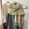 New Plaid Scarf for Students Couples  Teachers and Teenagers  Universal  Versatile and Fashionable Korean Style Scarf