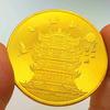 Chinese tourist attraction Hubei Yellow Crane Tower gold-plated commemorative medal Hangzhou tourism 45mm gold coin commemorative coin coin