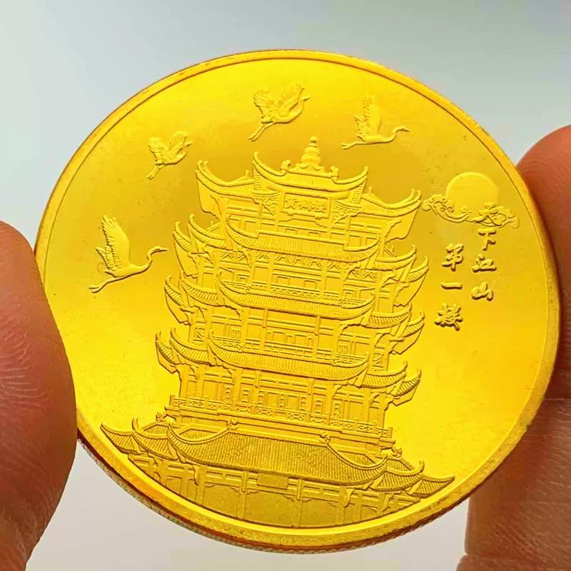 Chinese tourist attraction Hubei Yellow Crane Tower gold-plated commemorative medal Hangzhou tourism 45mm gold coin commemorative coin coin