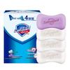 Мыло антибактериальное Safeguard, 100 г x 4 (3 Оригинальных, 1 Лавандовый)