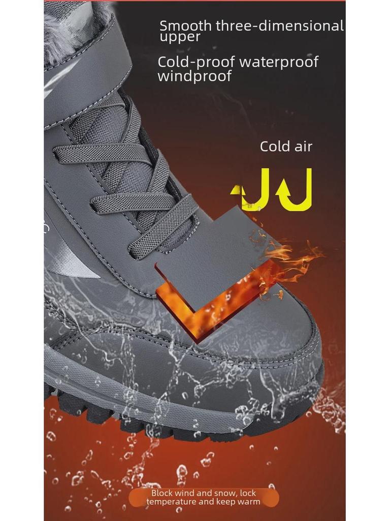 2023 Autumn/Winter Cross-Border Thick Velvet Warm Snow Shoes for Men & Women, Large Size 48