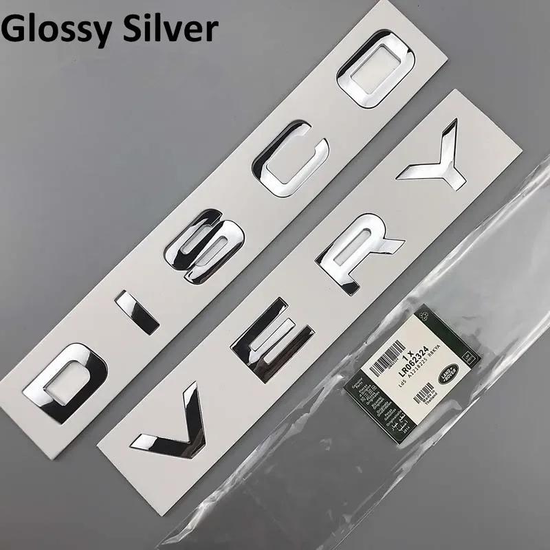 1pcs 3D ABS for Land Rover Car letters Front Hood Emblem Bonnet Sticker Rear tail Trunk Badge Decal Styling auto accessories XS3