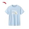 Anta Women's Cold Brew Cool Touch Short Sleeve T-shirt