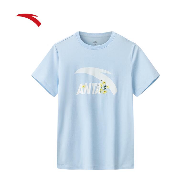 Anta Women's Cold Brew Cool Touch Short Sleeve T-shirt