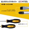 LEONTOOL Long Screwdriver Set, Optical Axis Adjustment, Magnetic Screwdriver with Demagnetizer/Magnetizer Tool, 12" Long Phillips and Flathead Screwdr