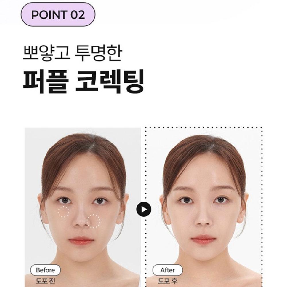 Cell Fusion C Солнцезащитная основа Blurring Tone-Up 40 мл (SPF50 +)