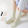 Female Spring and Autumn Pure Cotton Pure Color No Bone Anti Pilling Tube Moon Socks