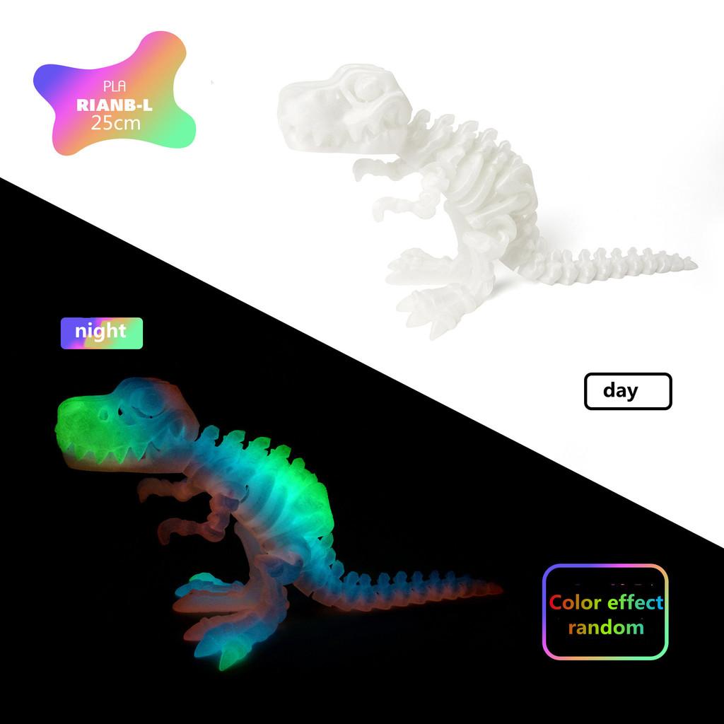 Креативная 3D-печать украшений в виде тираннозавра Рекса, деформированные скелетные игрушки, мячи-шестеренки, антистрессовые поделки, украшения для дома и автомобиля, подарки