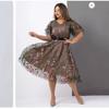 Women's Printed Plus-size Dress